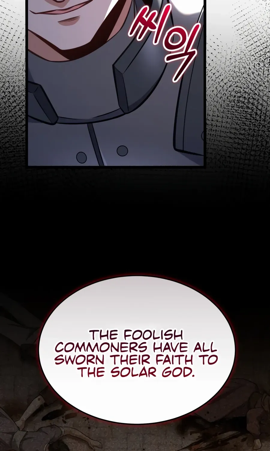 Reincarnation of the Swordmaster Chapter 48 page 32 - 