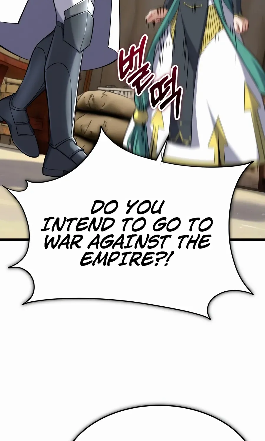 Reincarnation of the Swordmaster Chapter 48 page 50 - 