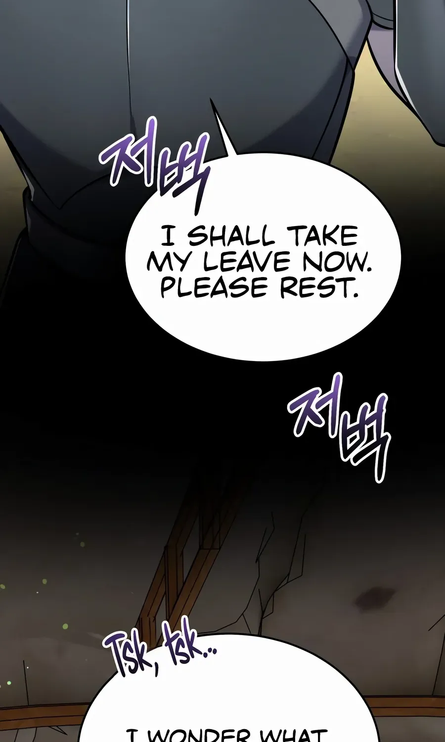 Reincarnation of the Swordmaster Chapter 48 page 59 - 