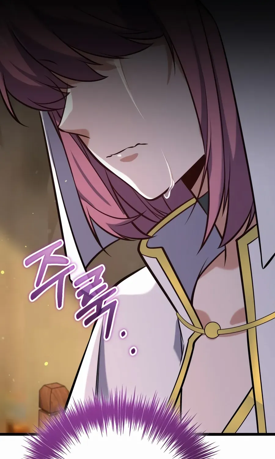 Reincarnation of the Swordmaster Chapter 48 page 81 - 
