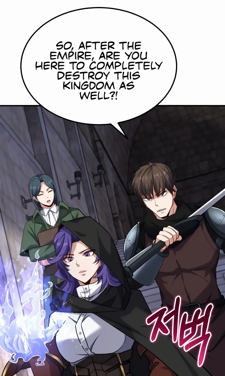 Reincarnation of the Swordmaster Chapter 49 page 31 - 