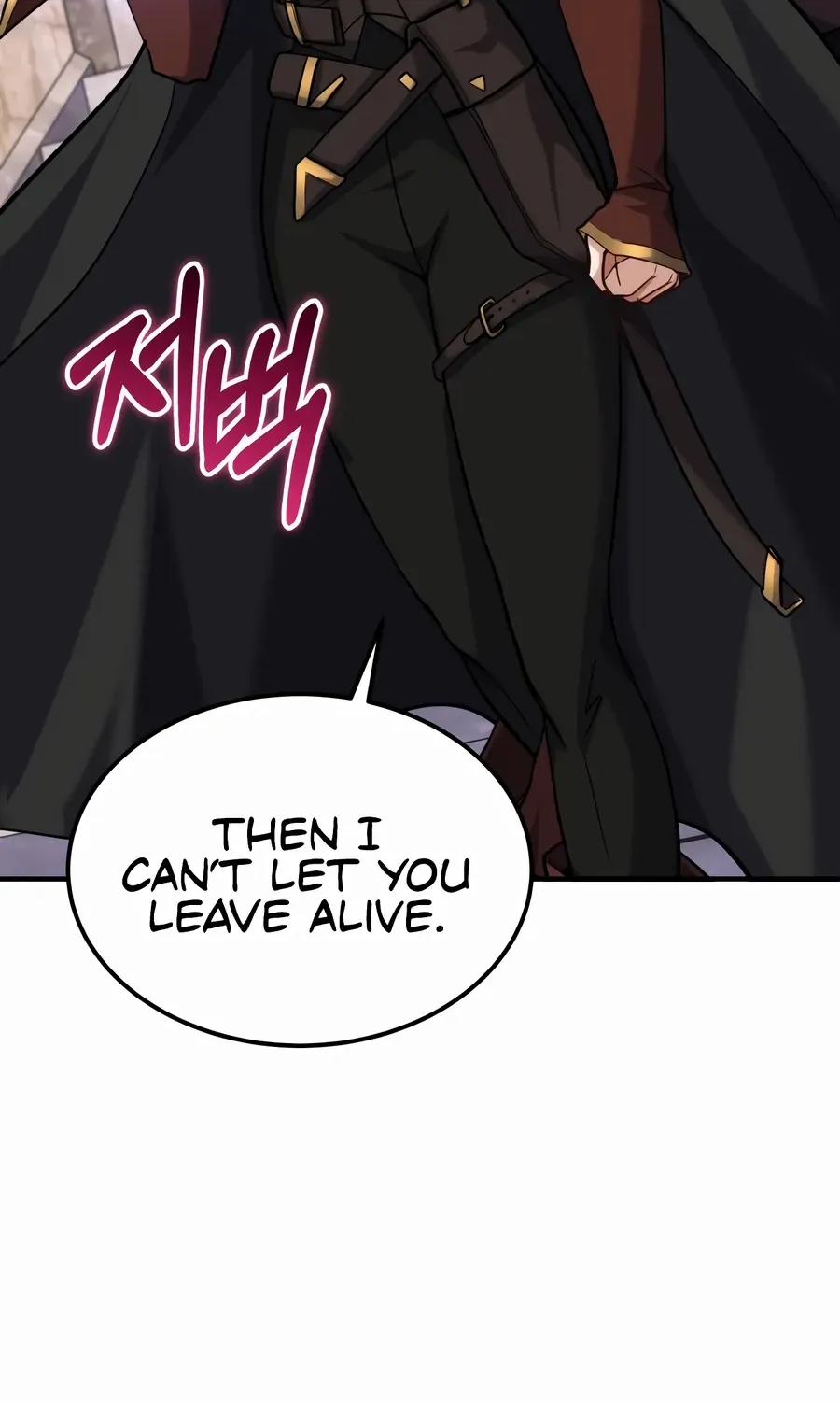 Reincarnation of the Swordmaster Chapter 49 page 32 - 