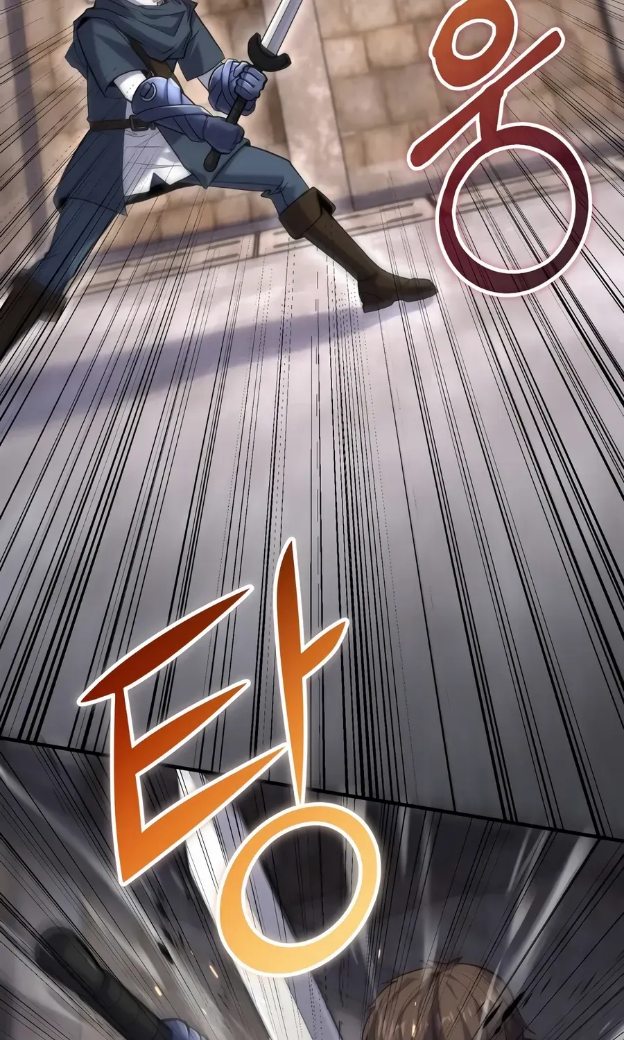 Reincarnation of the Swordmaster Chapter 49 page 40 - 