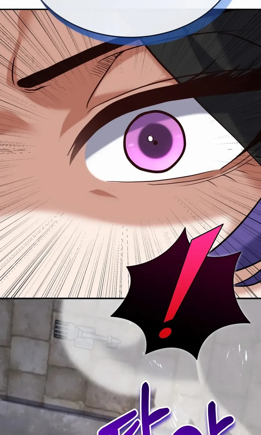 Reincarnation of the Swordmaster Chapter 49 page 61 - 