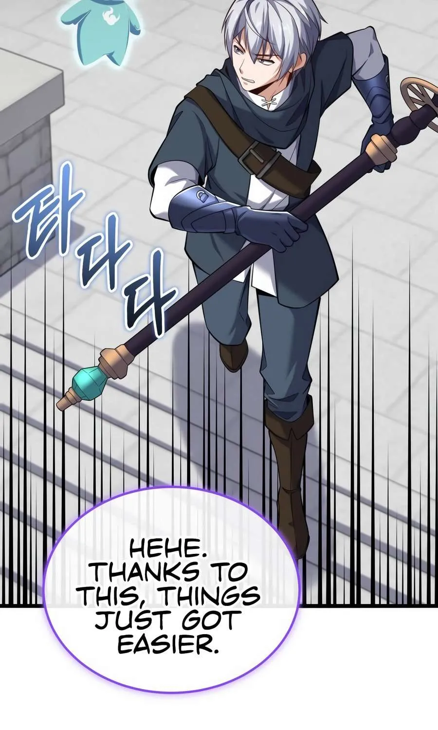 Reincarnation of the Swordmaster Chapter 50 page 103 - 