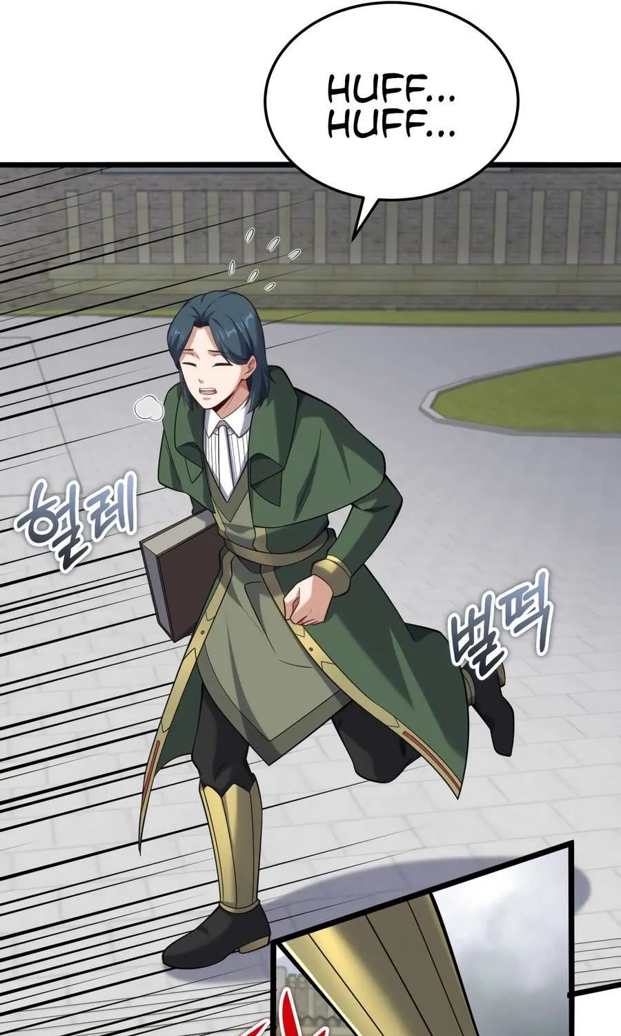 Reincarnation of the Swordmaster Chapter 50 page 105 - 