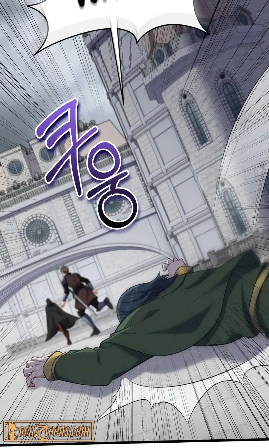 Reincarnation of the Swordmaster Chapter 50 page 107 - 