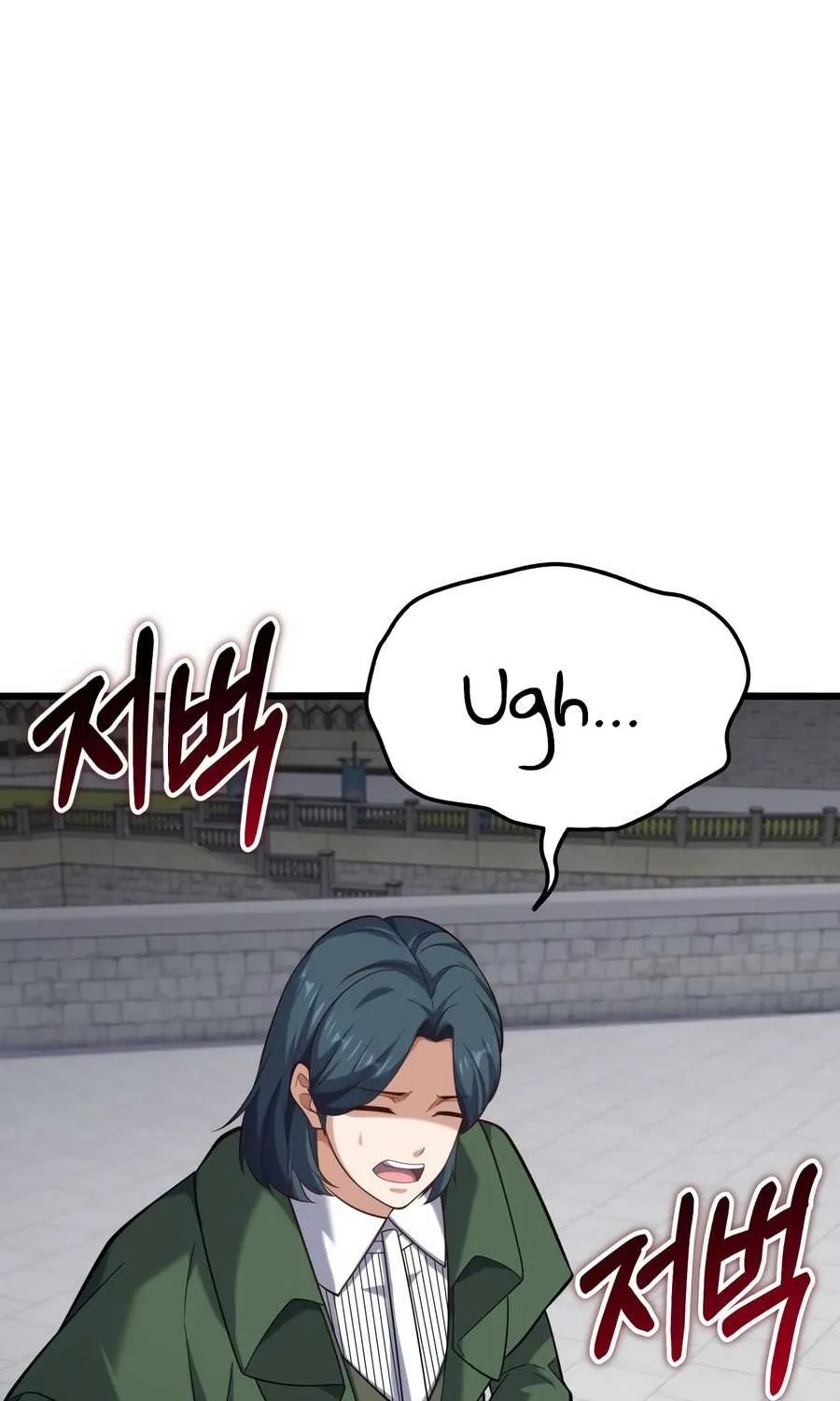 Reincarnation of the Swordmaster Chapter 50 page 108 - 