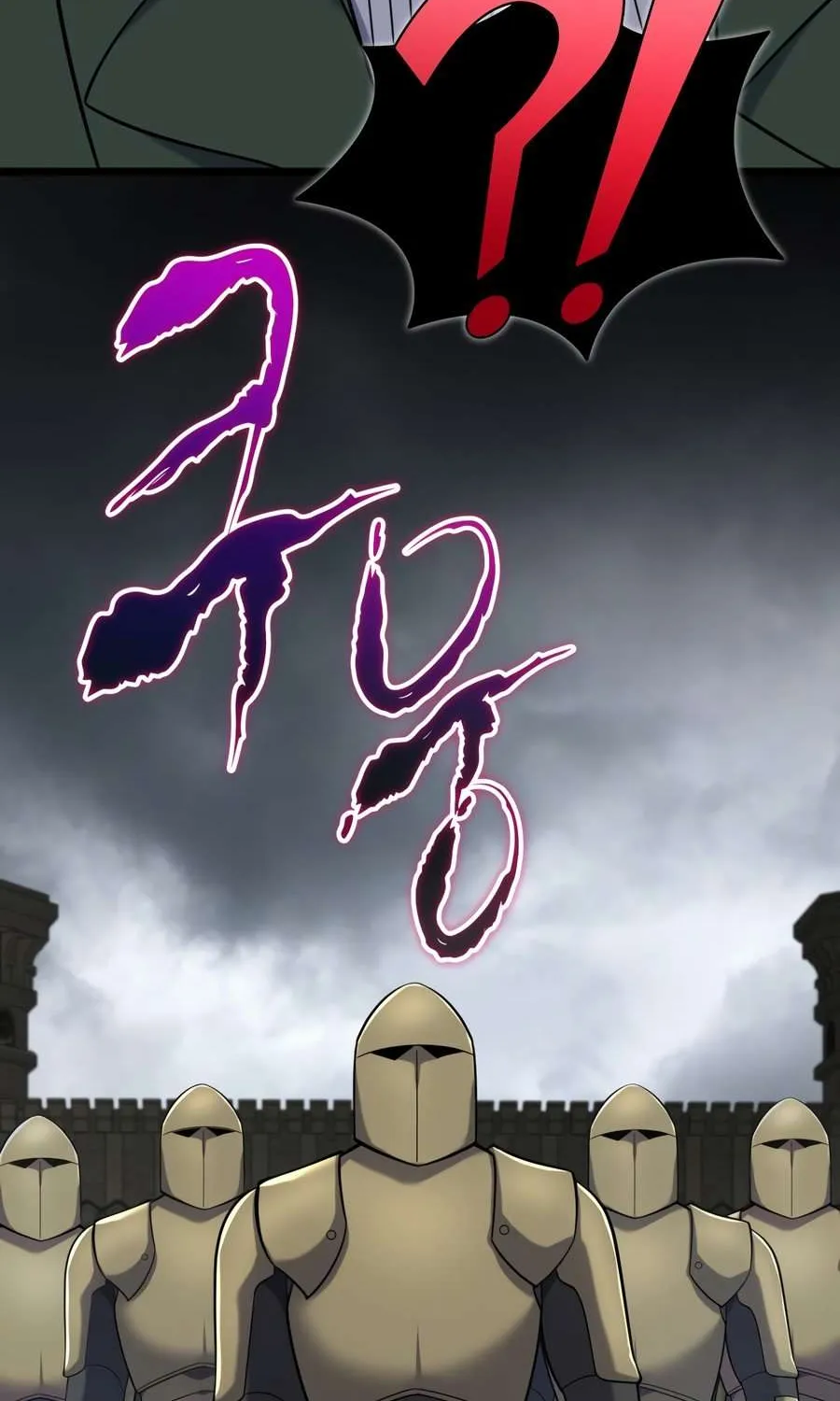 Reincarnation of the Swordmaster Chapter 50 page 111 - 
