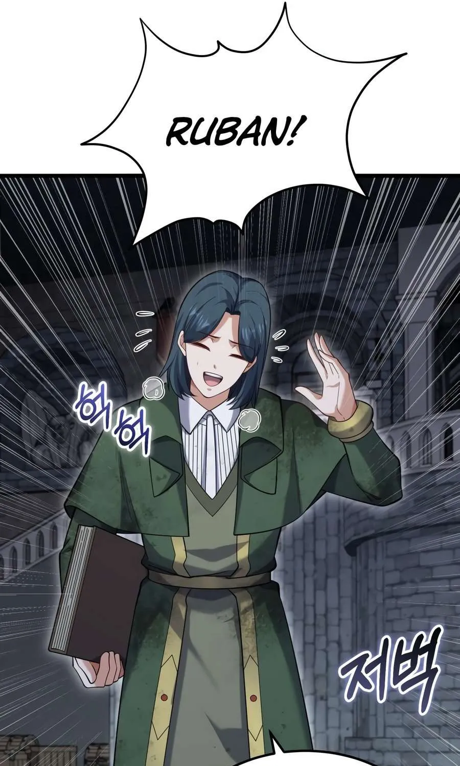 Reincarnation of the Swordmaster Chapter 50 page 122 - 