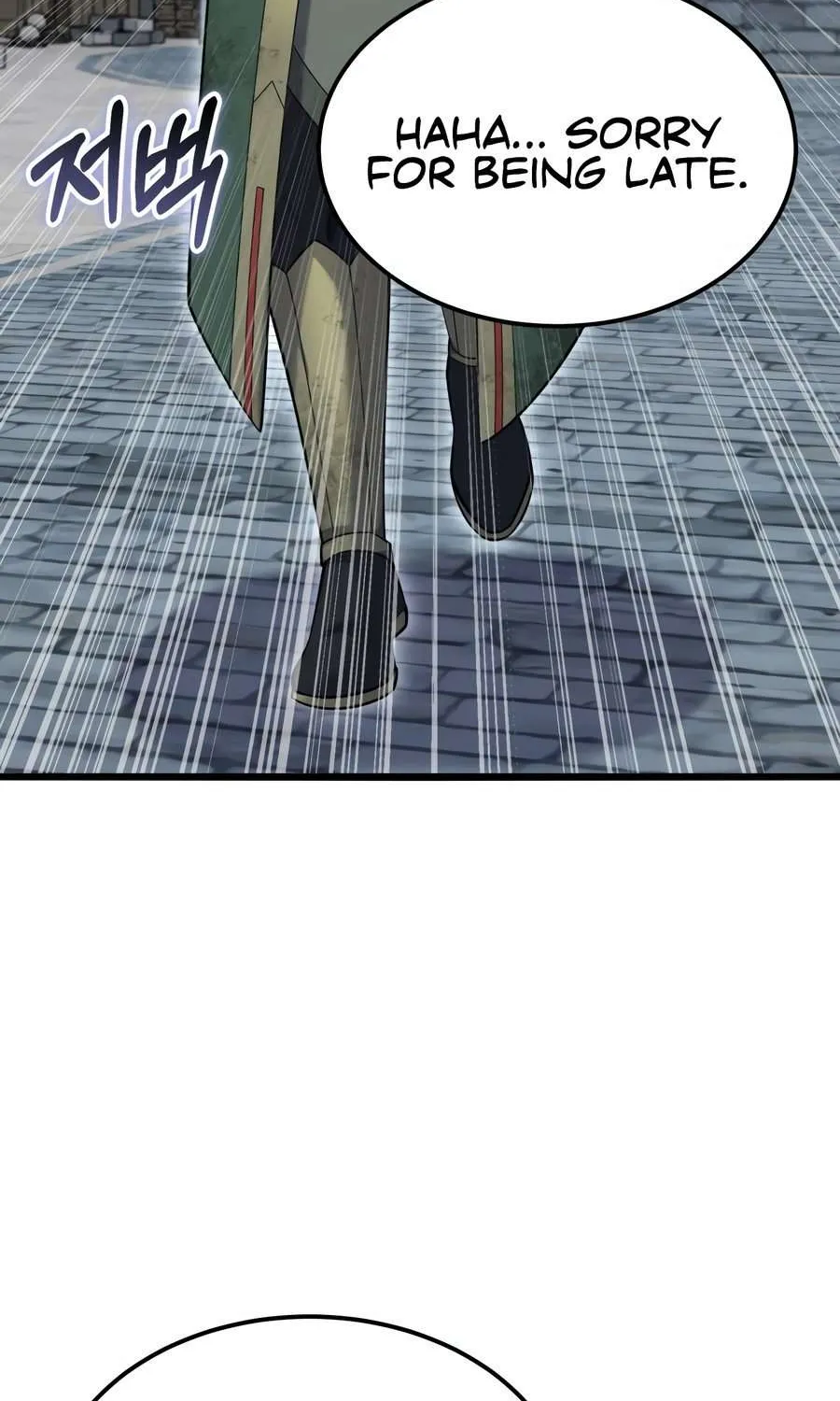 Reincarnation of the Swordmaster Chapter 50 page 123 - 