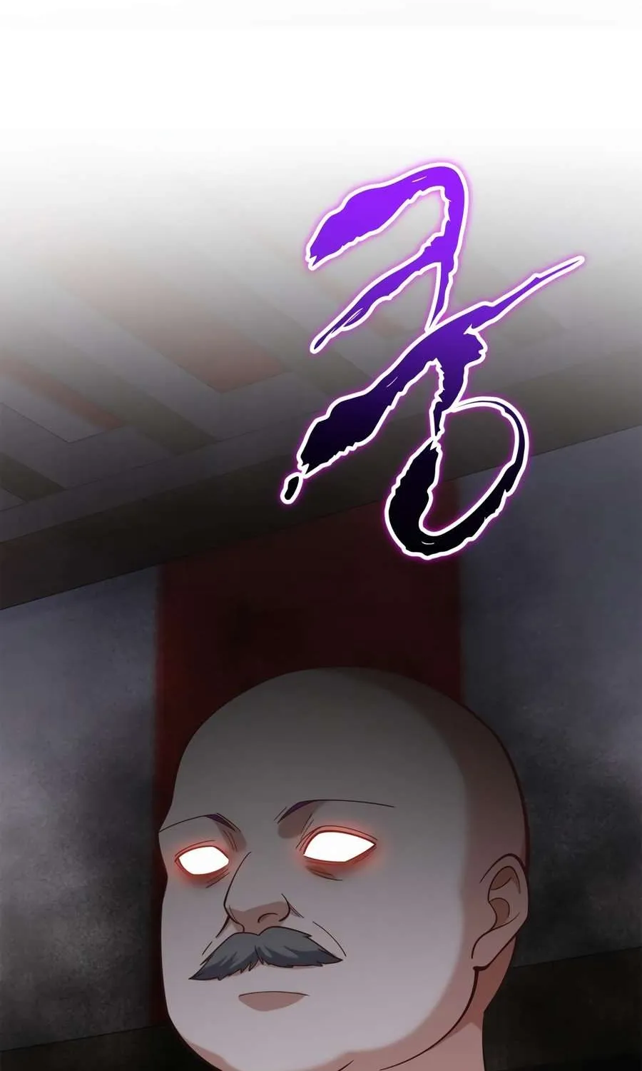 Reincarnation of the Swordmaster Chapter 50 page 24 - 