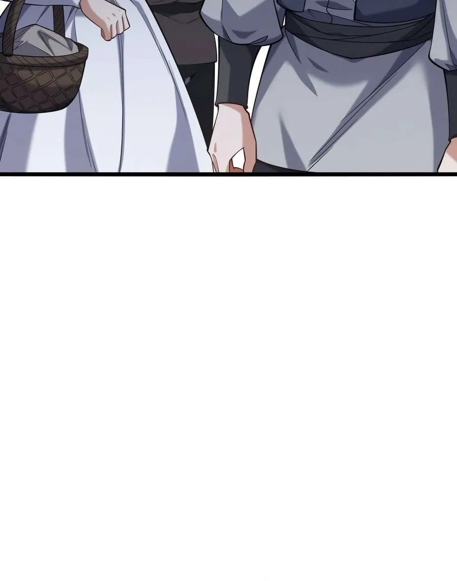 Reincarnation of the Swordmaster Chapter 50 page 32 - 