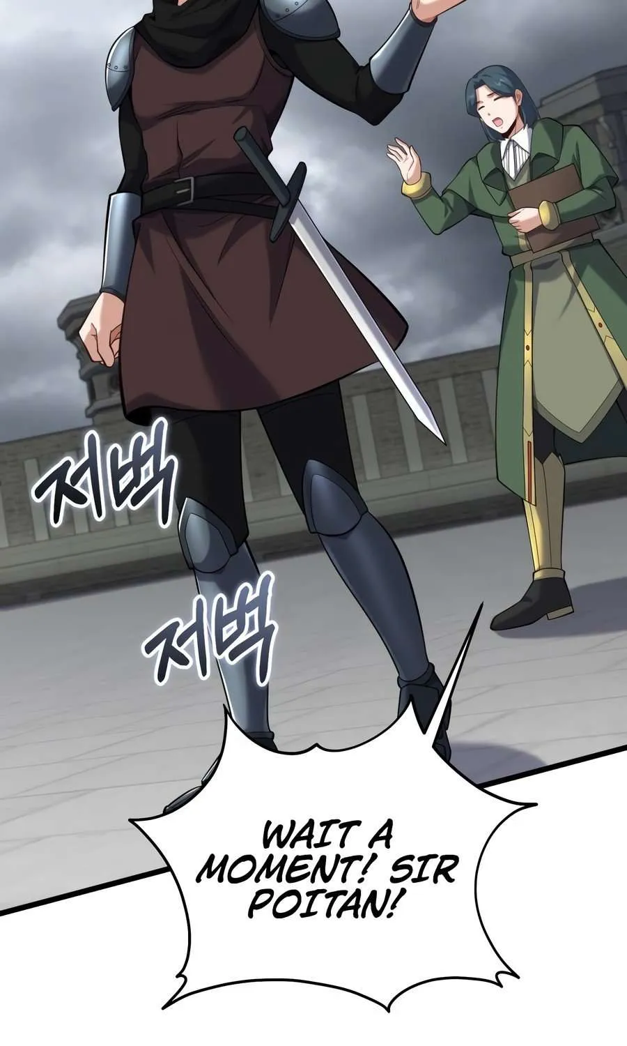 Reincarnation of the Swordmaster Chapter 50 page 66 - 
