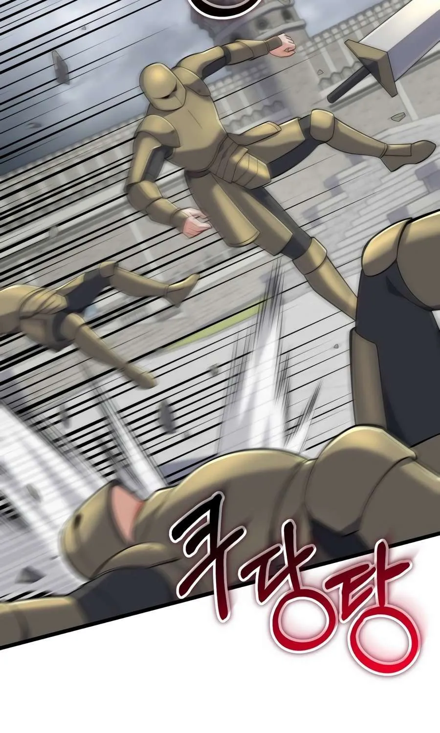 Reincarnation of the Swordmaster Chapter 50 page 80 - 