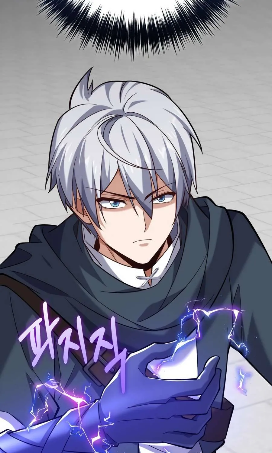 Reincarnation of the Swordmaster Chapter 50 page 85 - 