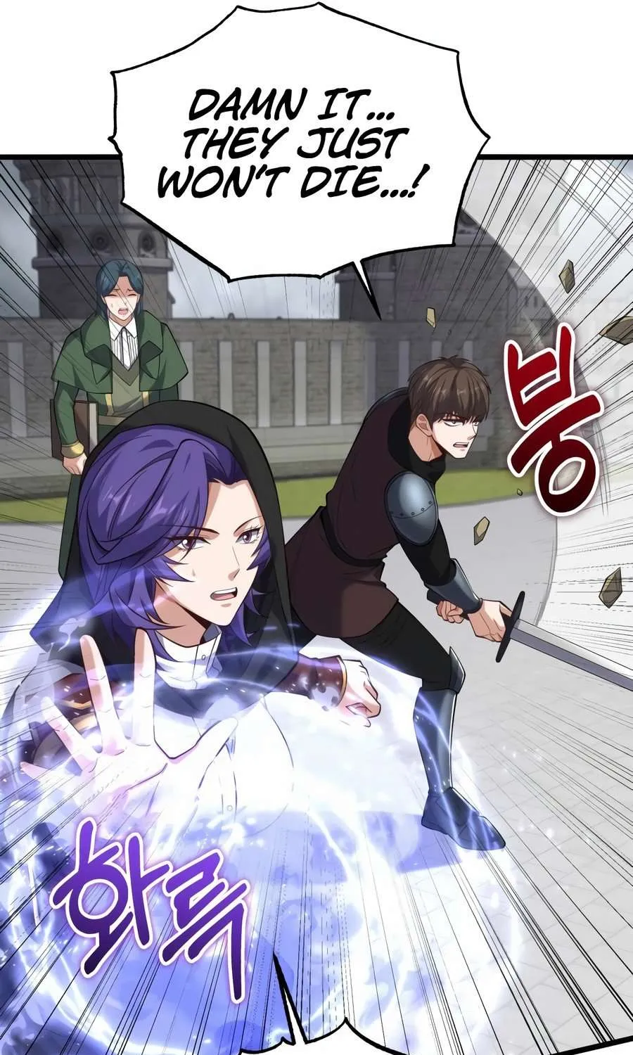 Reincarnation of the Swordmaster Chapter 50 page 88 - 