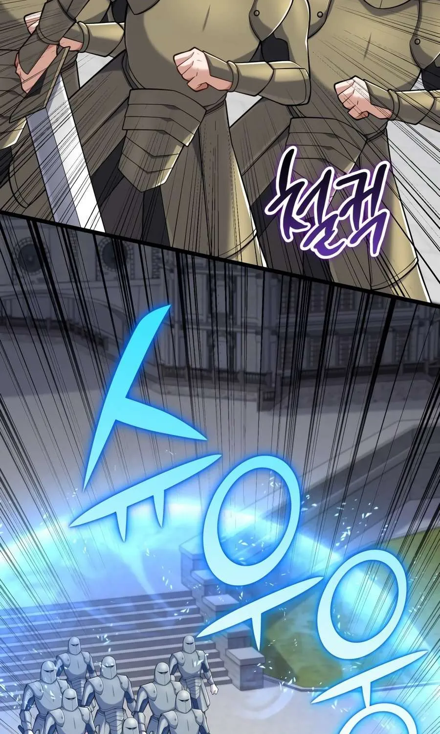 Reincarnation of the Swordmaster Chapter 50 page 90 - 