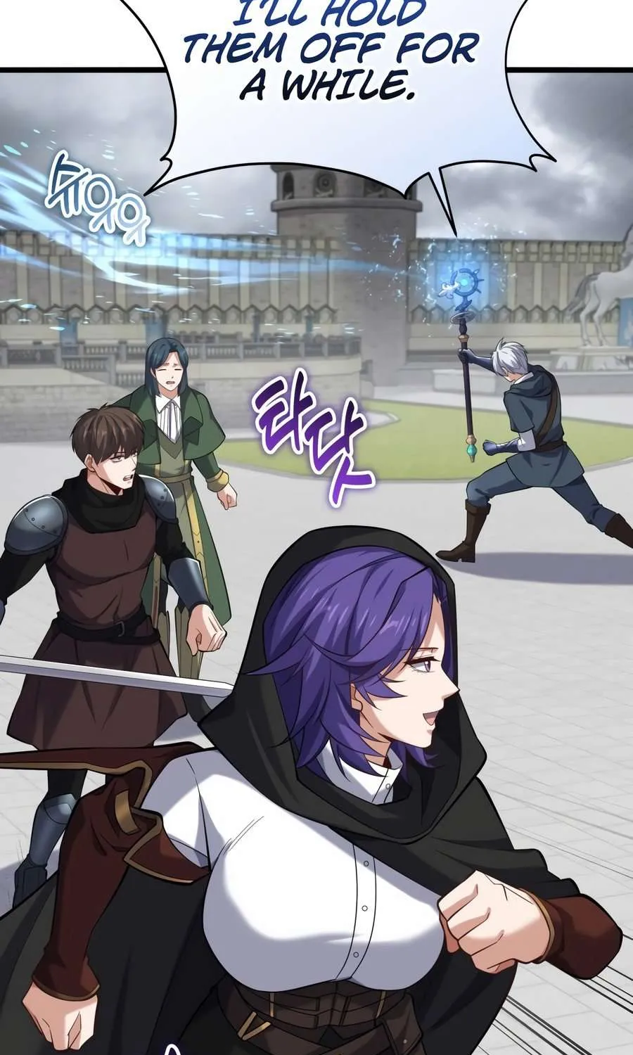 Reincarnation of the Swordmaster Chapter 50 page 95 - 