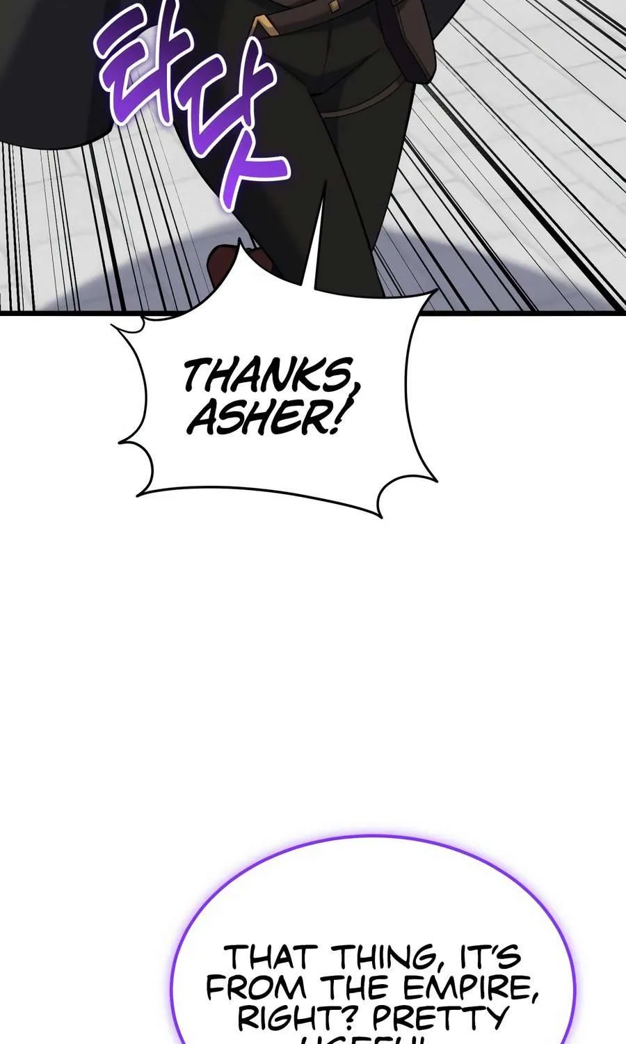 Reincarnation of the Swordmaster Chapter 50 page 96 - 