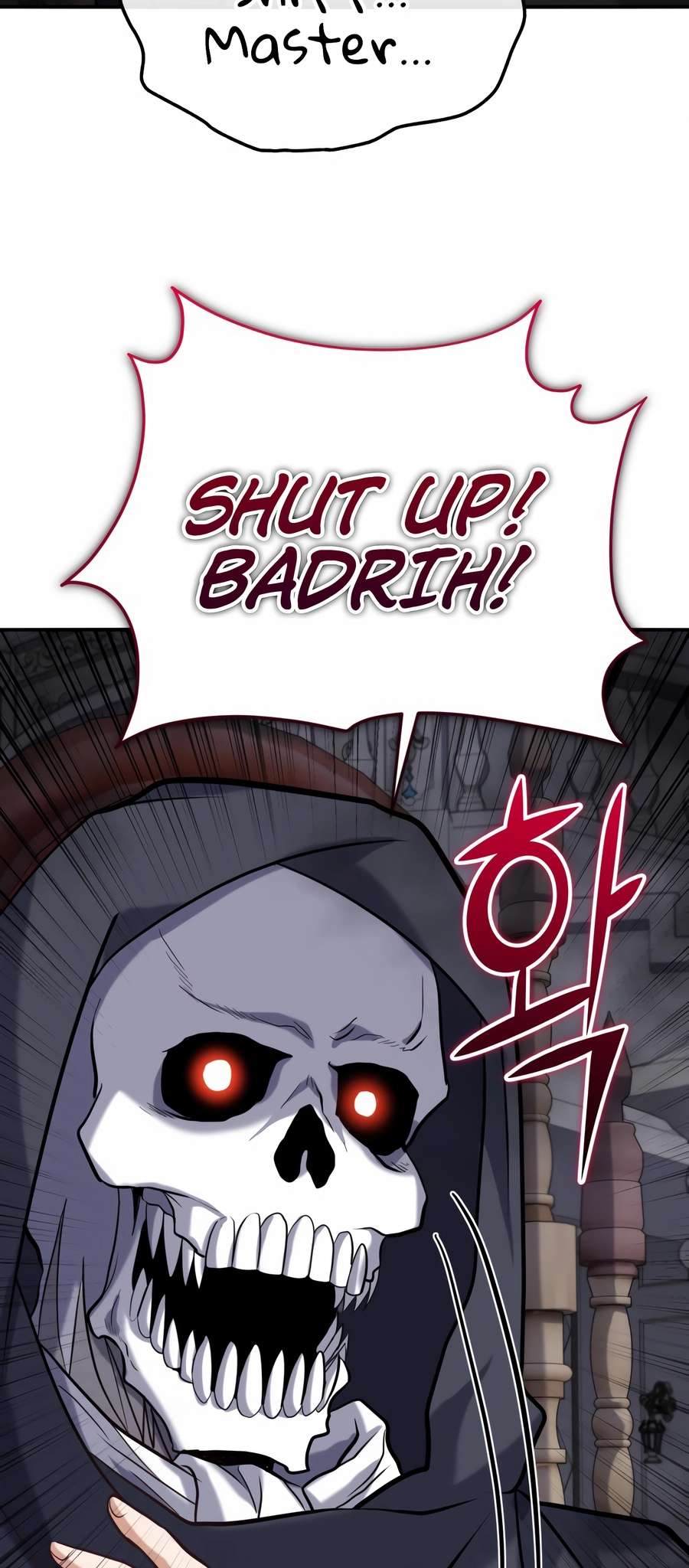 Reincarnation of the Swordmaster Chapter 51 page 24 - 