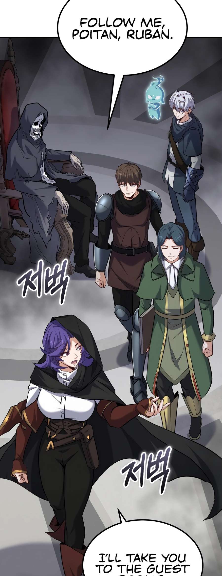 Reincarnation of the Swordmaster Chapter 51 page 40 - 