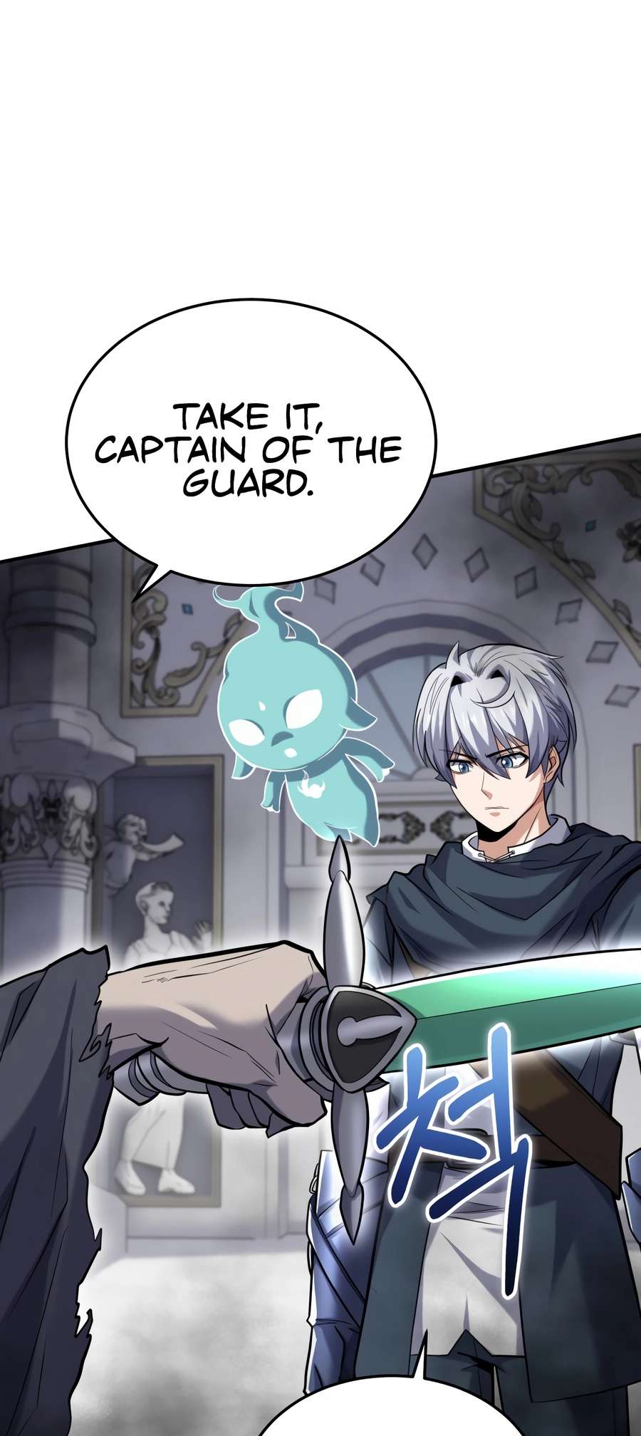 Reincarnation of the Swordmaster Chapter 51 page 63 - 
