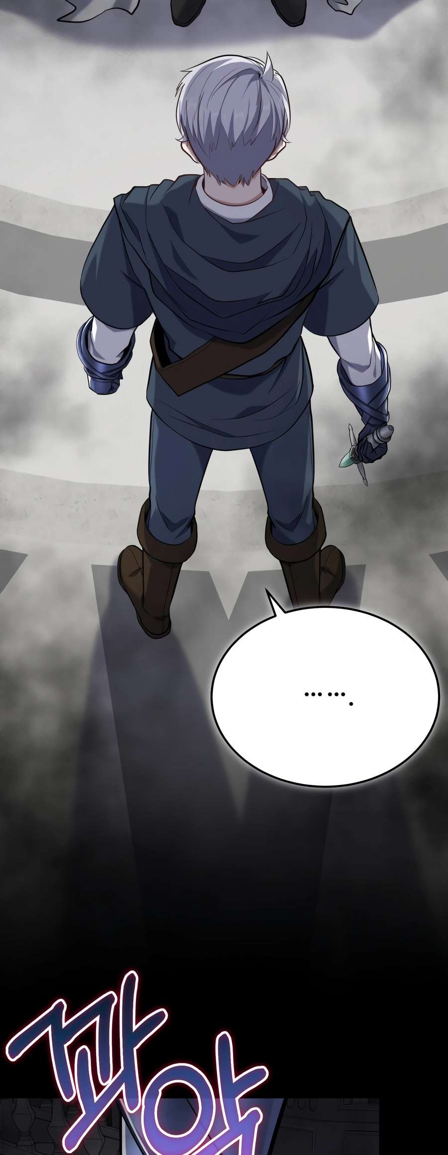 Reincarnation of the Swordmaster Chapter 51 page 70 - 