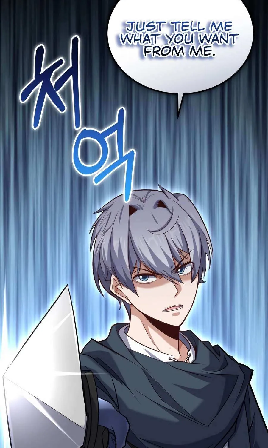 Reincarnation of the Swordmaster Chapter 53 page 24 - 