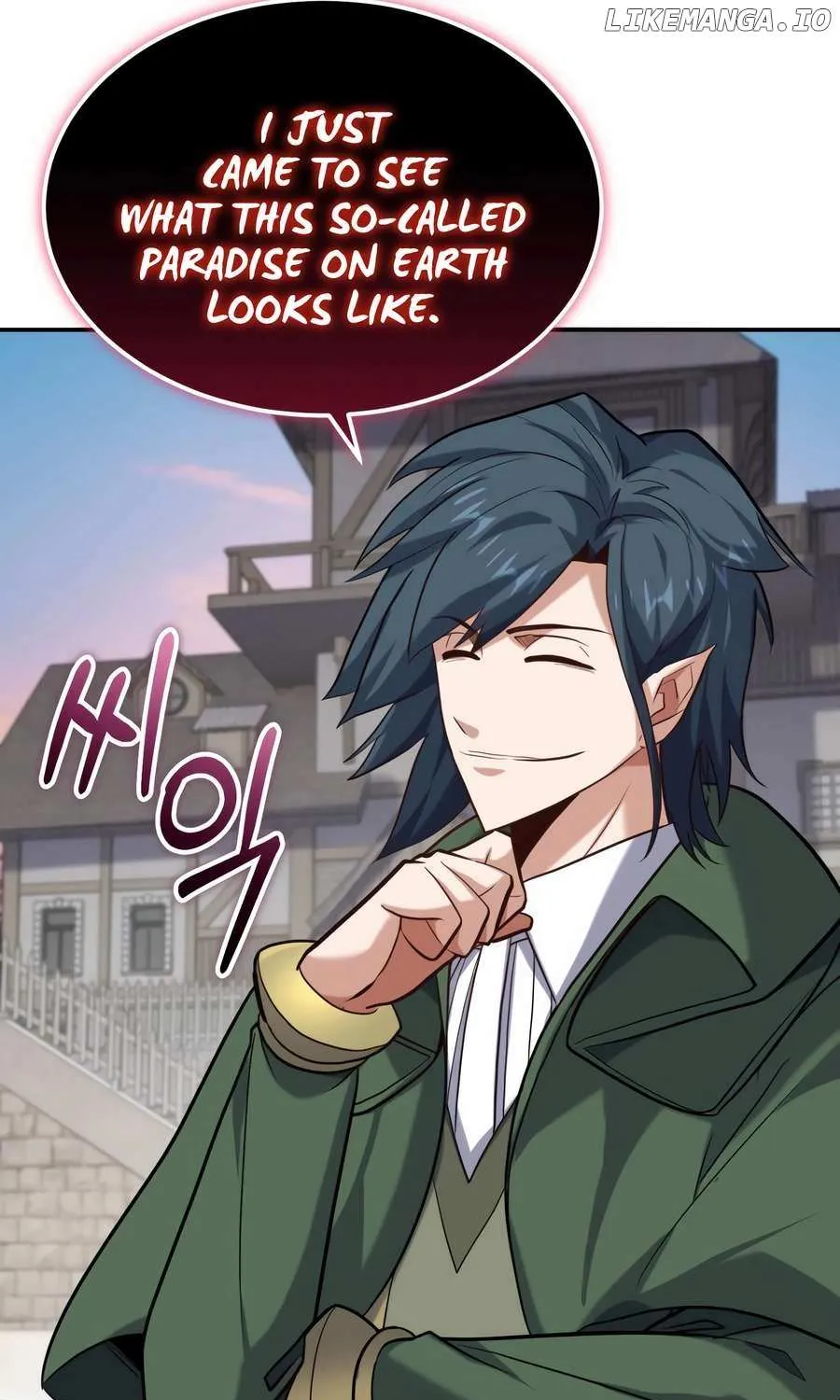 Reincarnation of the Swordmaster Chapter 53 page 28 - 