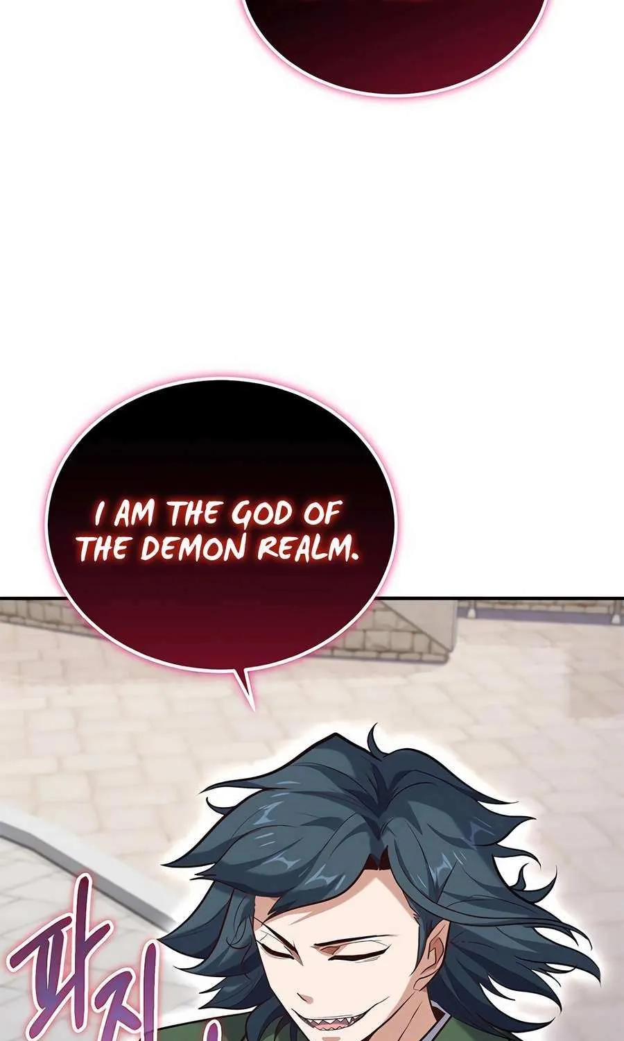 Reincarnation of the Swordmaster Chapter 53 page 42 - 