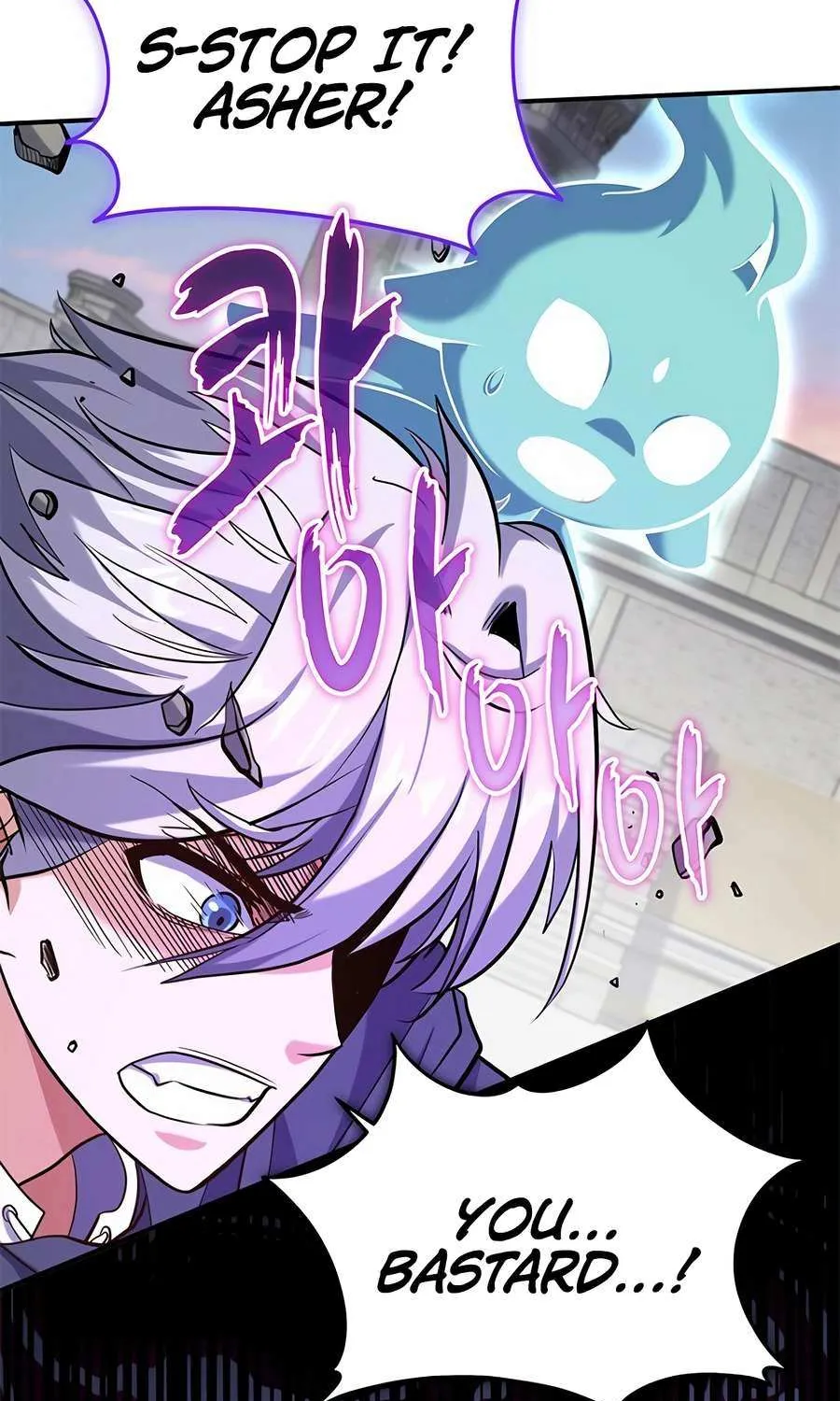 Reincarnation of the Swordmaster Chapter 53 page 44 - 