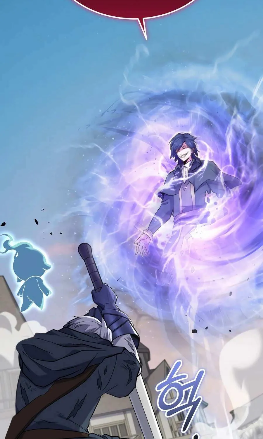 Reincarnation of the Swordmaster Chapter 53 page 52 - 