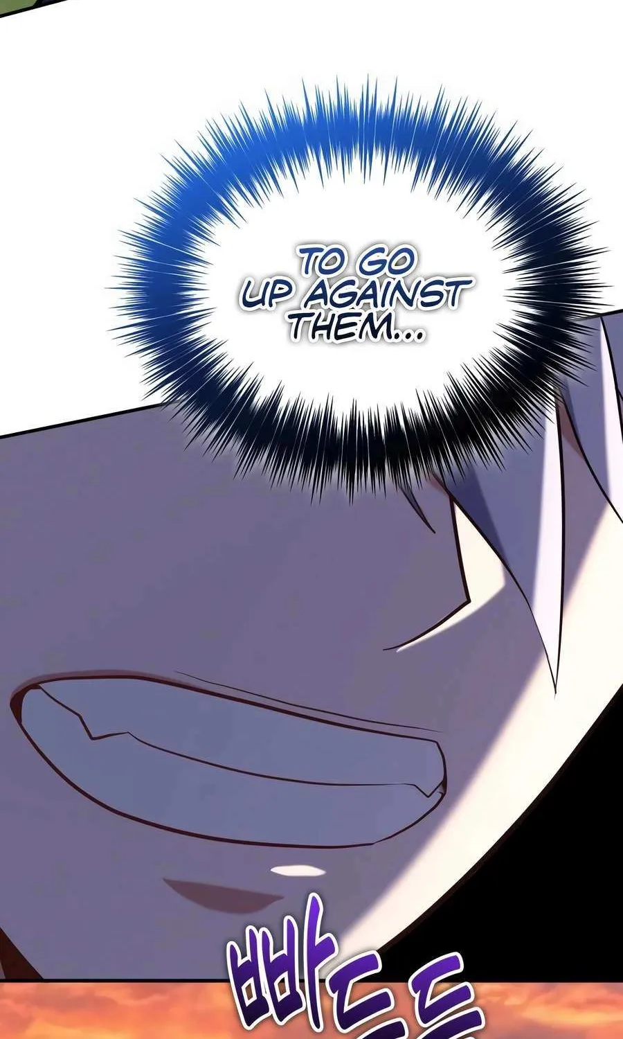 Reincarnation of the Swordmaster Chapter 53 page 79 - 