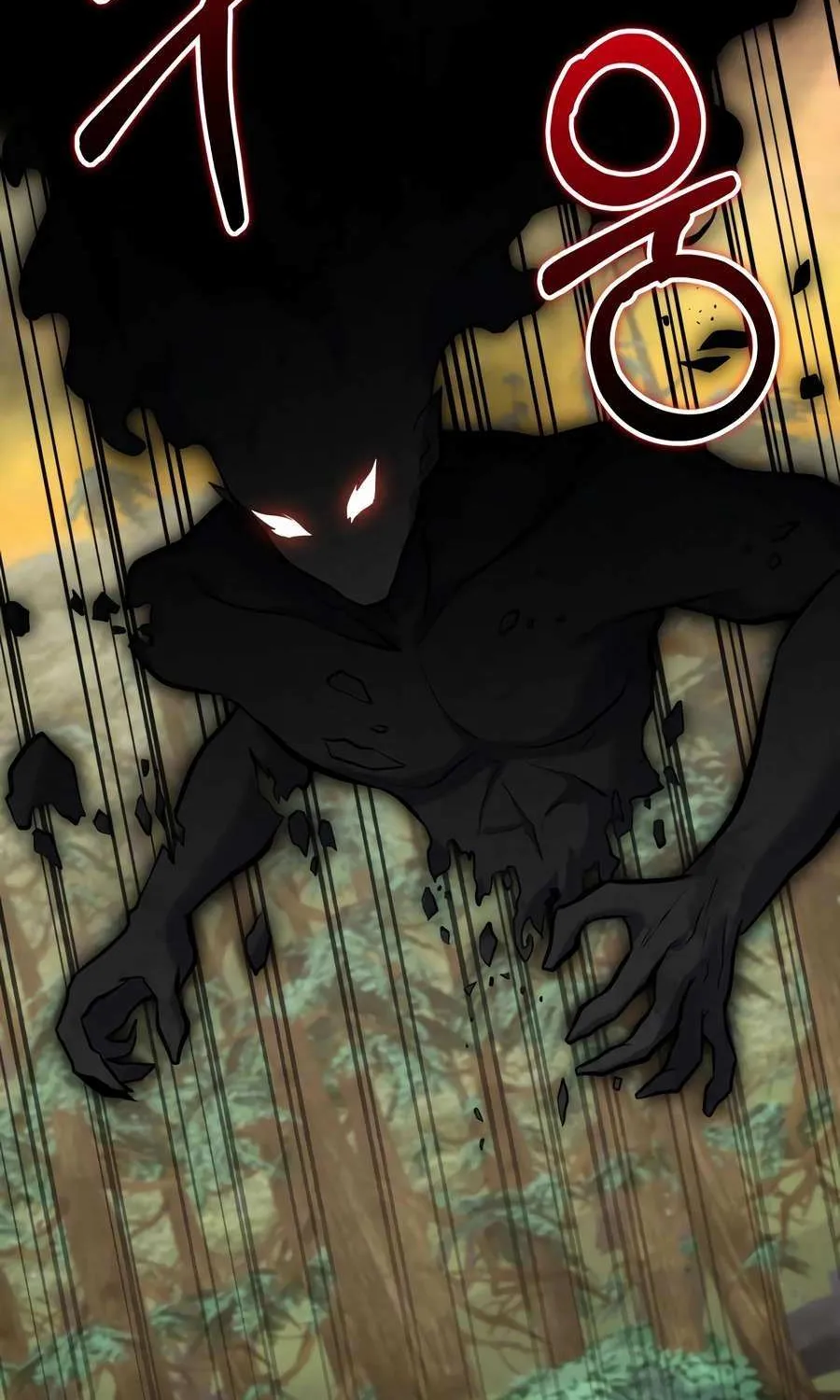 Reincarnation of the Swordmaster Chapter 53 page 83 - 