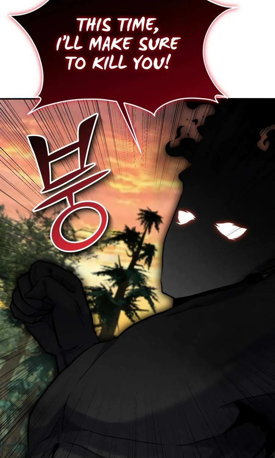 Reincarnation of the Swordmaster Chapter 53 page 92 - 