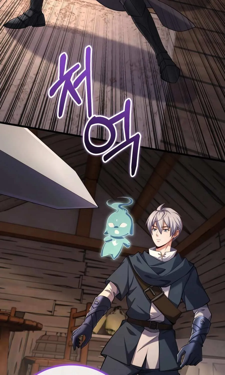 Reincarnation of the Swordmaster Chapter 54 page 101 - 