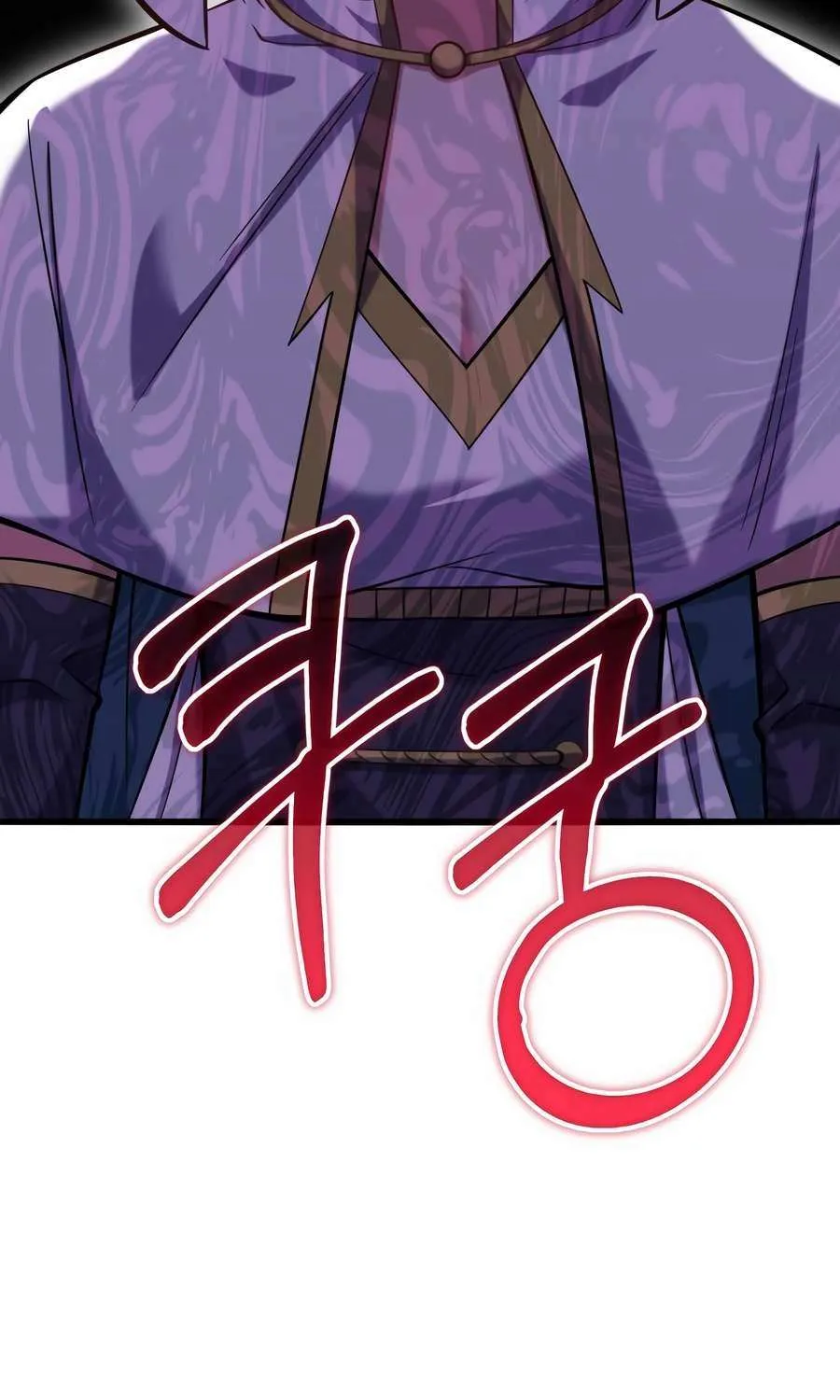 Reincarnation of the Swordmaster Chapter 54 page 109 - 