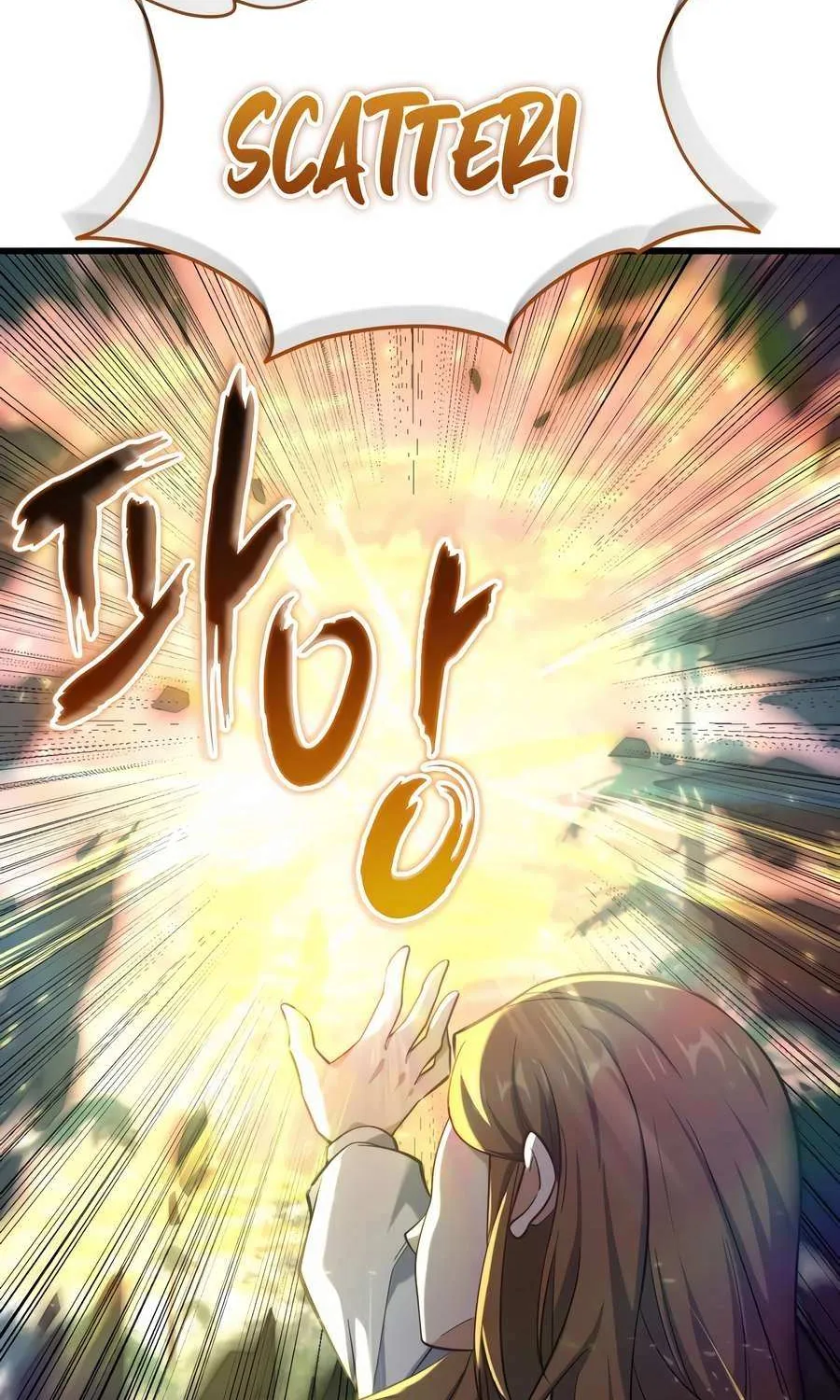 Reincarnation of the Swordmaster Chapter 54 page 24 - 