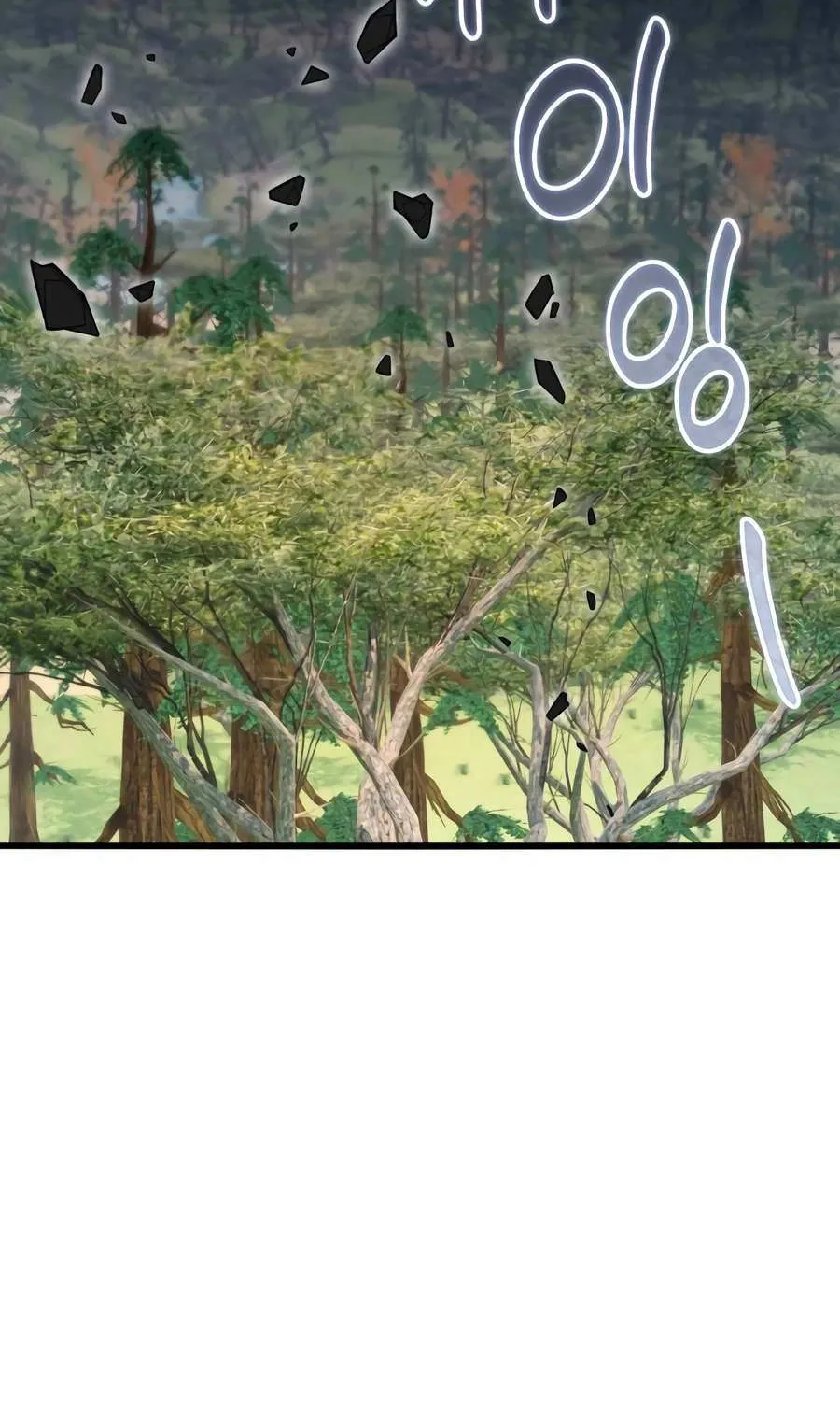 Reincarnation of the Swordmaster Chapter 54 page 35 - 