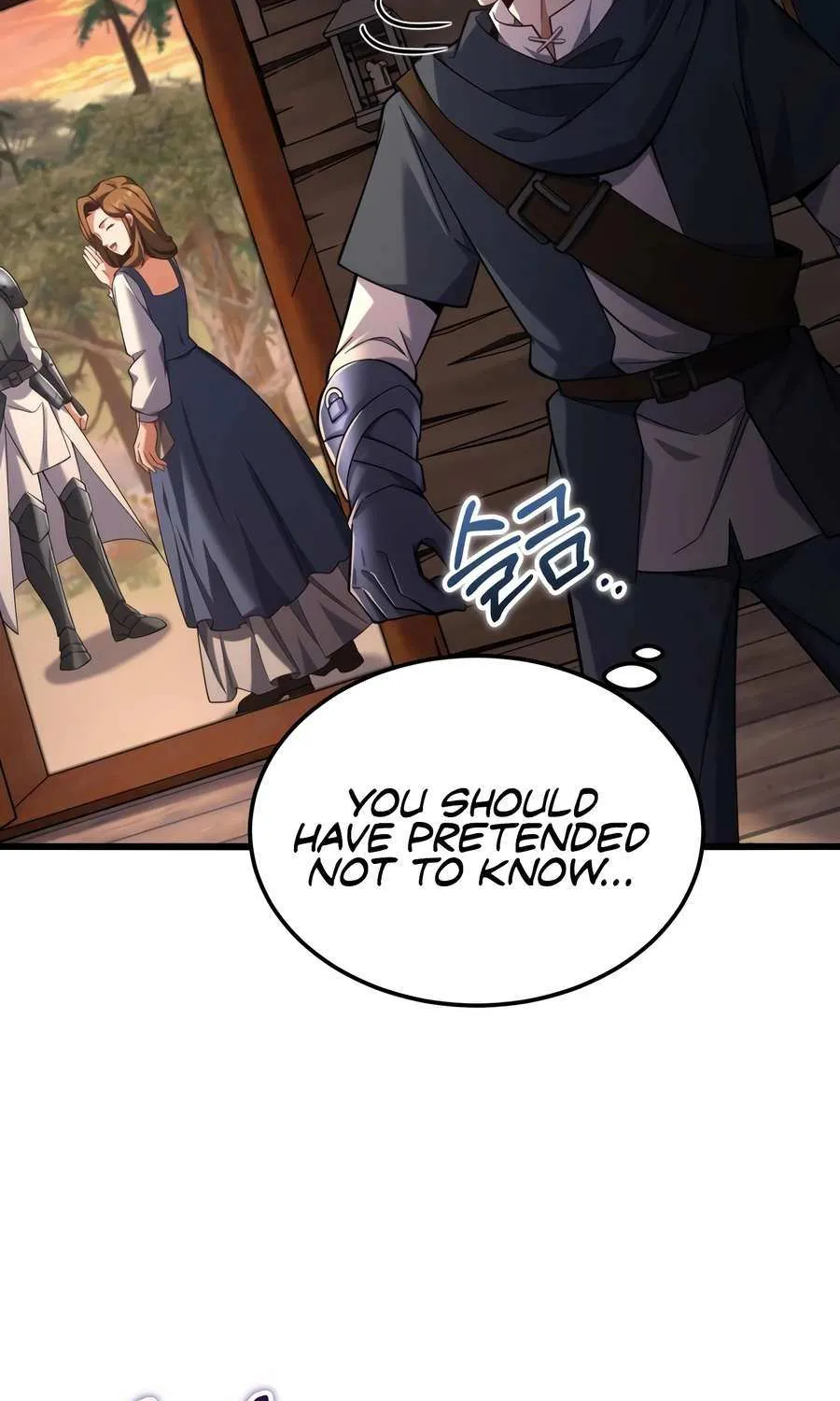 Reincarnation of the Swordmaster Chapter 54 page 97 - 