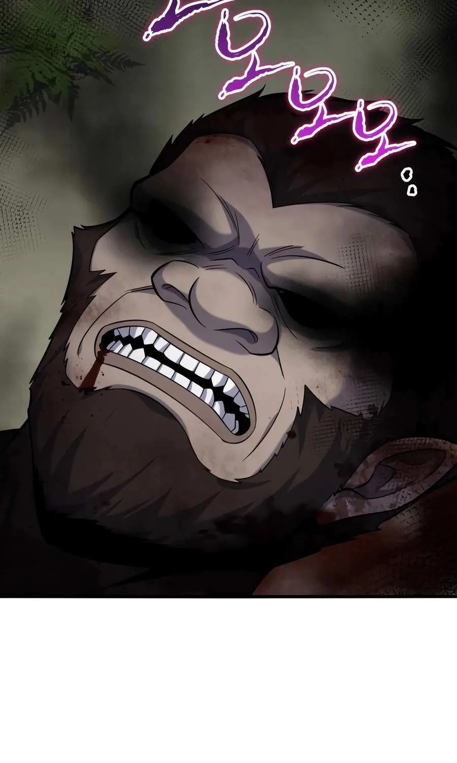 Reincarnation of the Swordmaster Chapter 56 page 49 - 