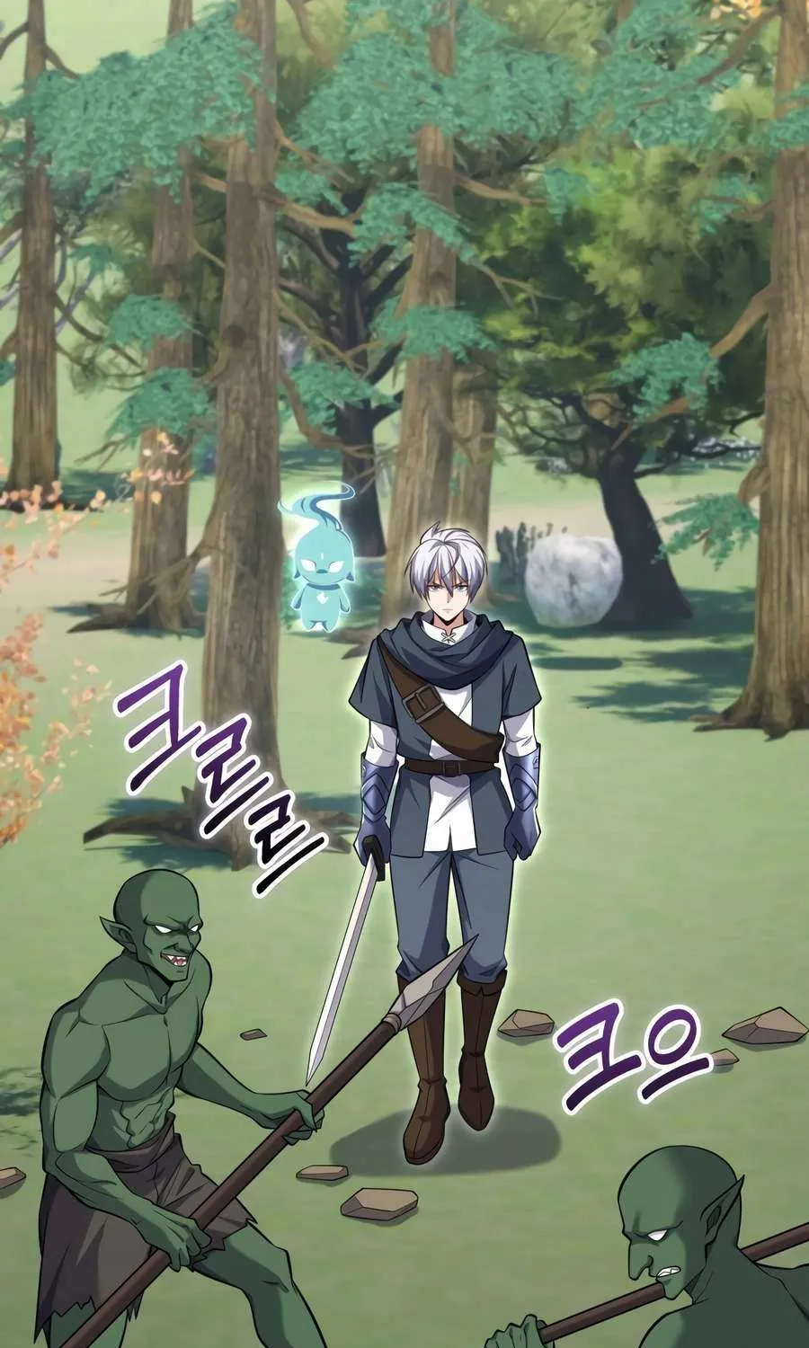 Reincarnation of the Swordmaster Chapter 56 page 57 - 