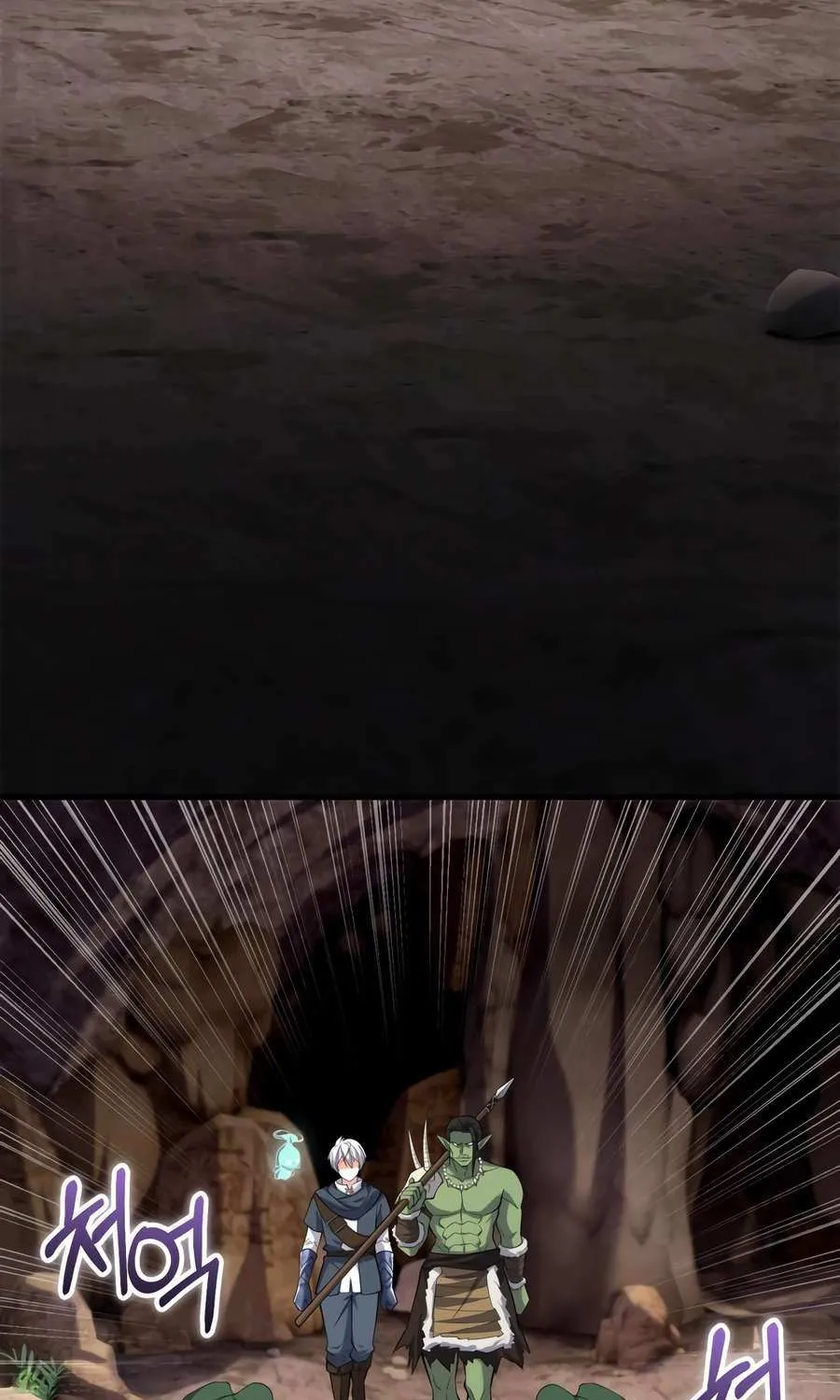Reincarnation of the Swordmaster Chapter 56 page 64 - 