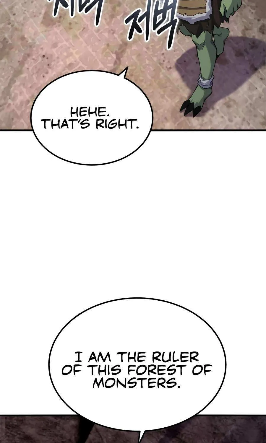 Reincarnation of the Swordmaster Chapter 56 page 67 - 