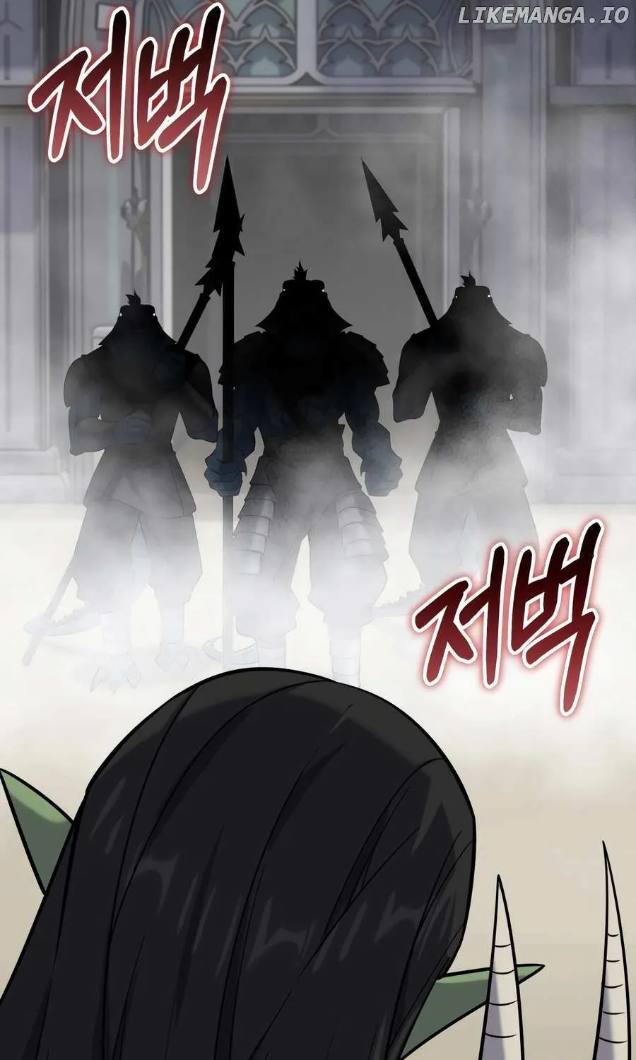 Reincarnation of the Swordmaster Chapter 56 page 99 - 