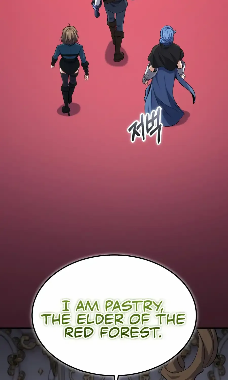 Reincarnation of the Swordmaster Chapter 61 page 5 - 