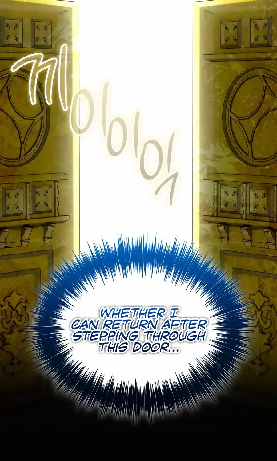 Reincarnation of the Swordmaster Chapter 61 page 48 - 
