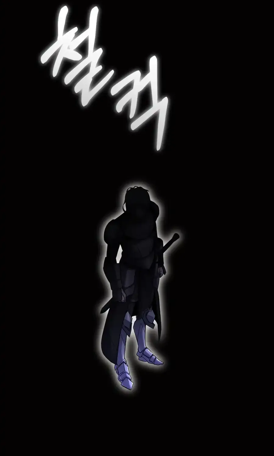 Reincarnation of the Swordmaster Chapter 61 page 49 - 