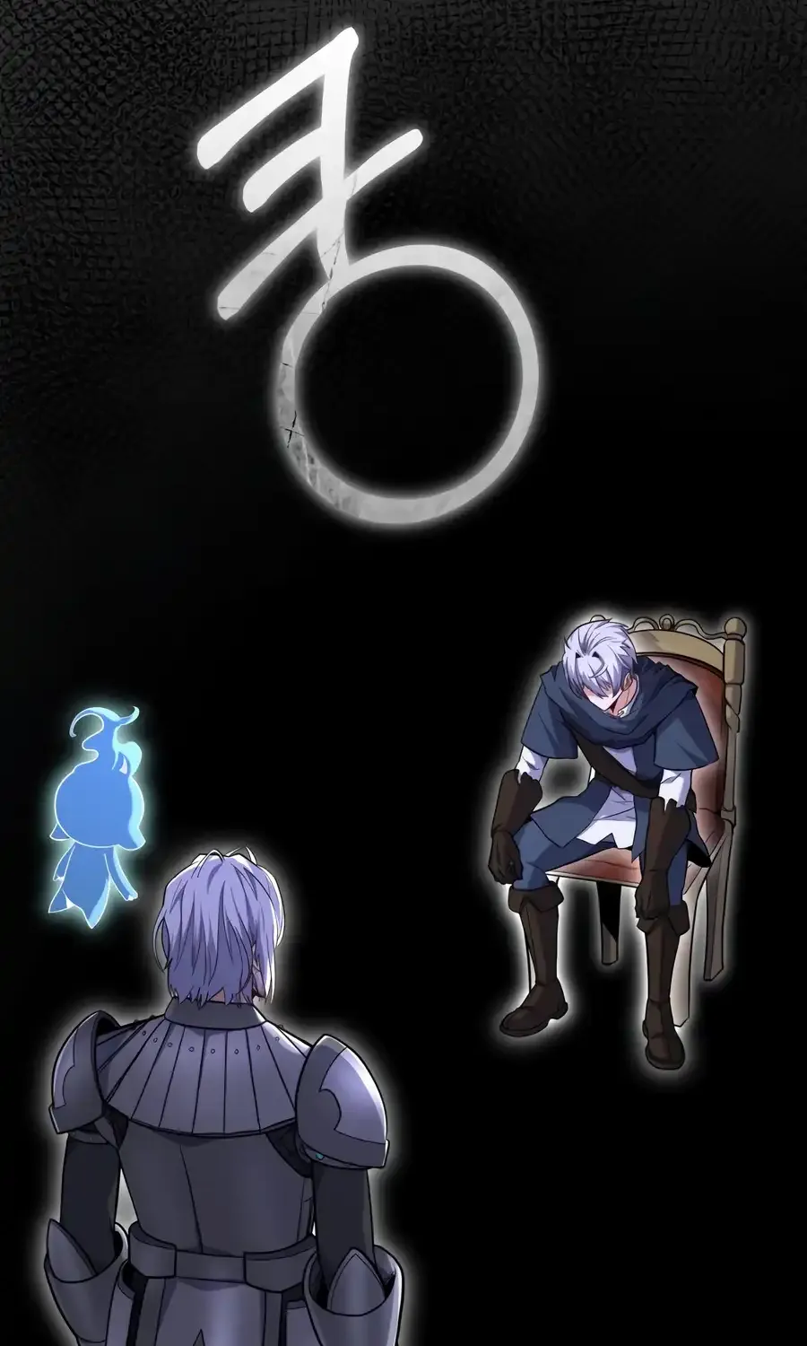 Reincarnation of the Swordmaster Chapter 61 page 53 - 